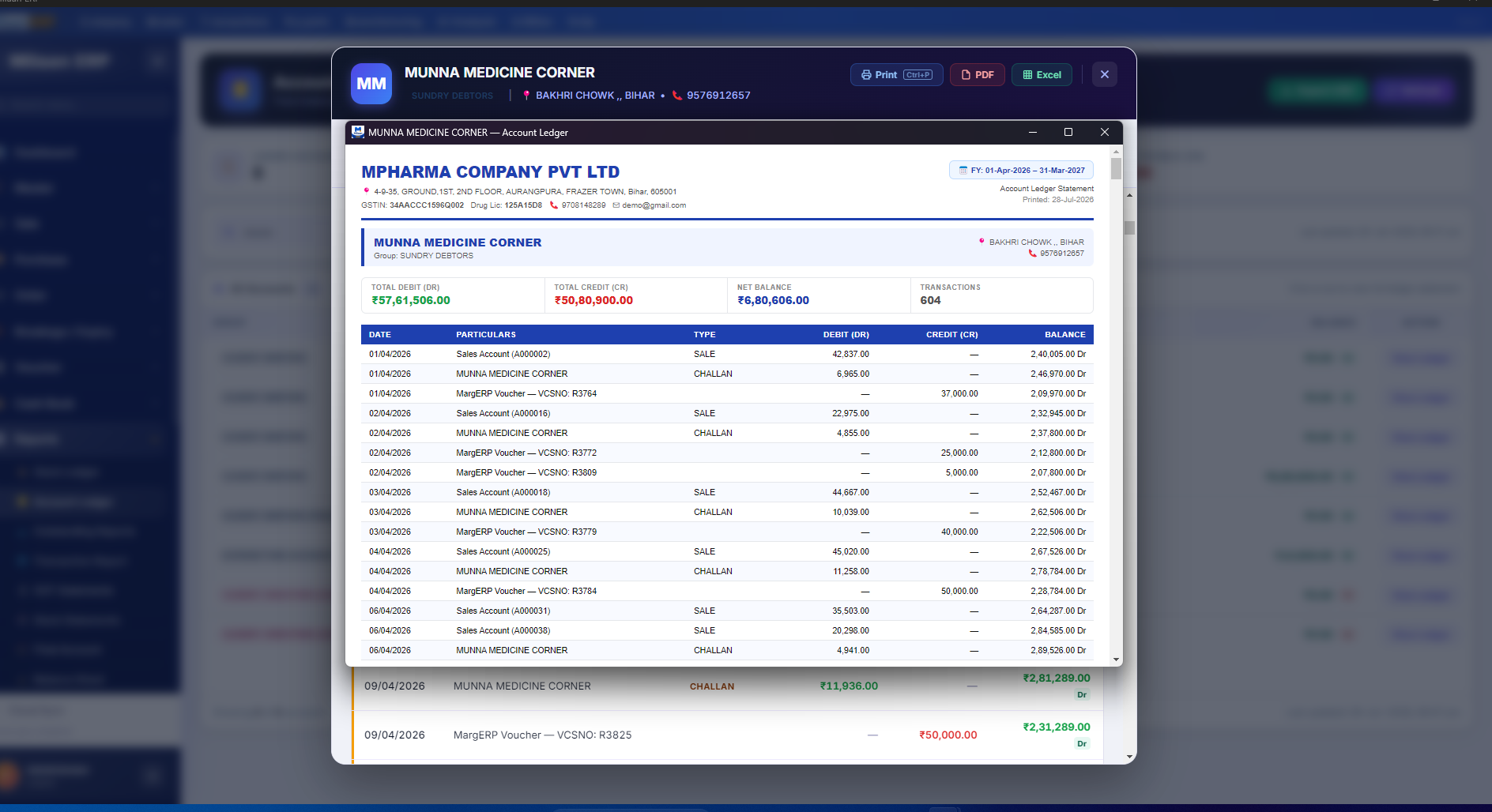 Milaan ERP Account Ledger